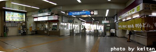 Lˉw