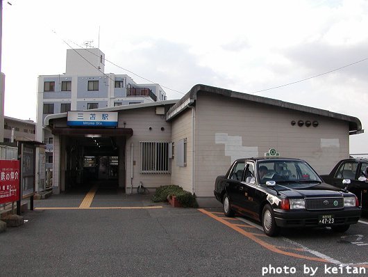 Oωw