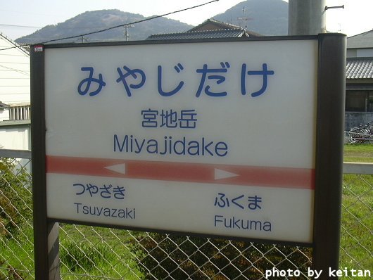 {nxw