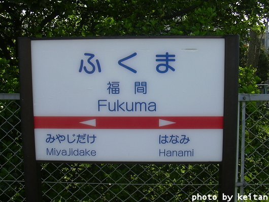 ԉw