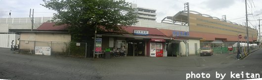 ŉw
