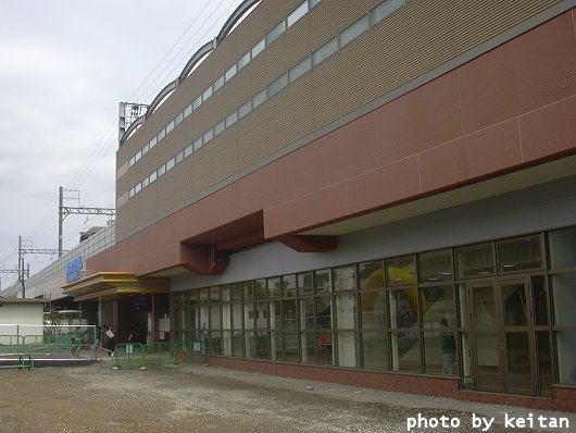ŉw
